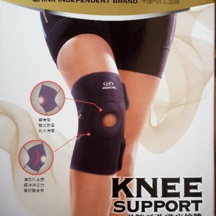 Ninja NH718 Knee Support – Adjustable Patella Knee Brace for Sports & Joint Protection